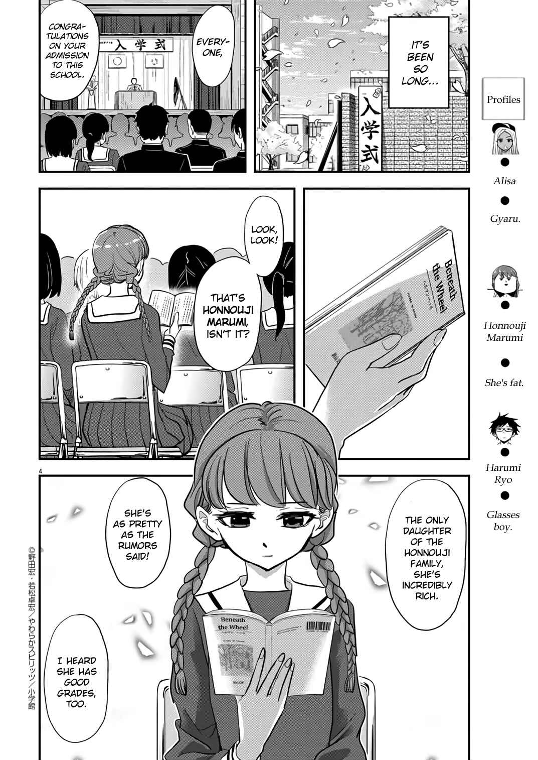 Page 4 Chapter 33 Ningyohime no Gomen ne Gohan