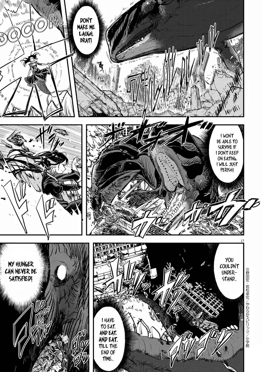 Page 16 Chapter 41 Ningyohime no Gomen ne Gohan