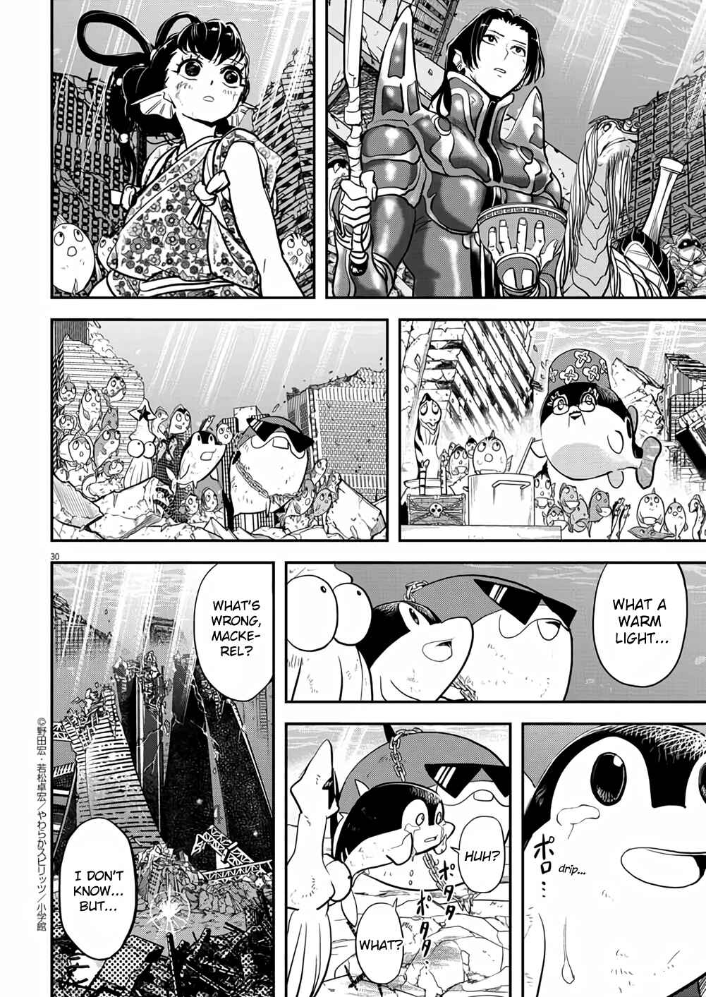 Page 27 Chapter 41 Ningyohime no Gomen ne Gohan