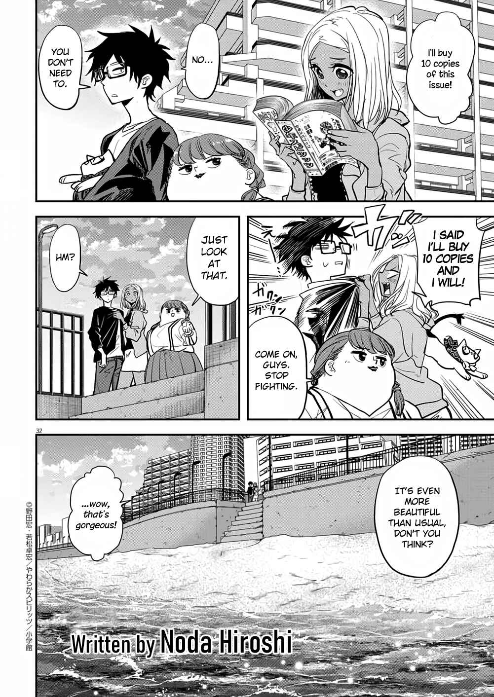 Page 29 Chapter 41 Ningyohime no Gomen ne Gohan