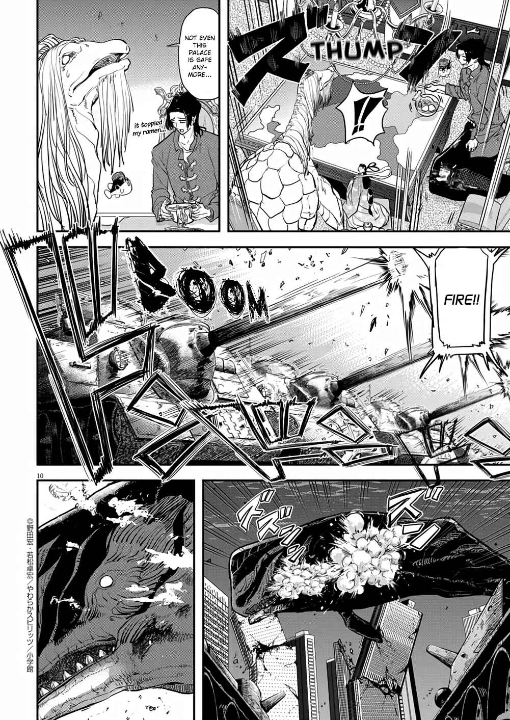 Page 9 Chapter 41 Ningyohime no Gomen ne Gohan
