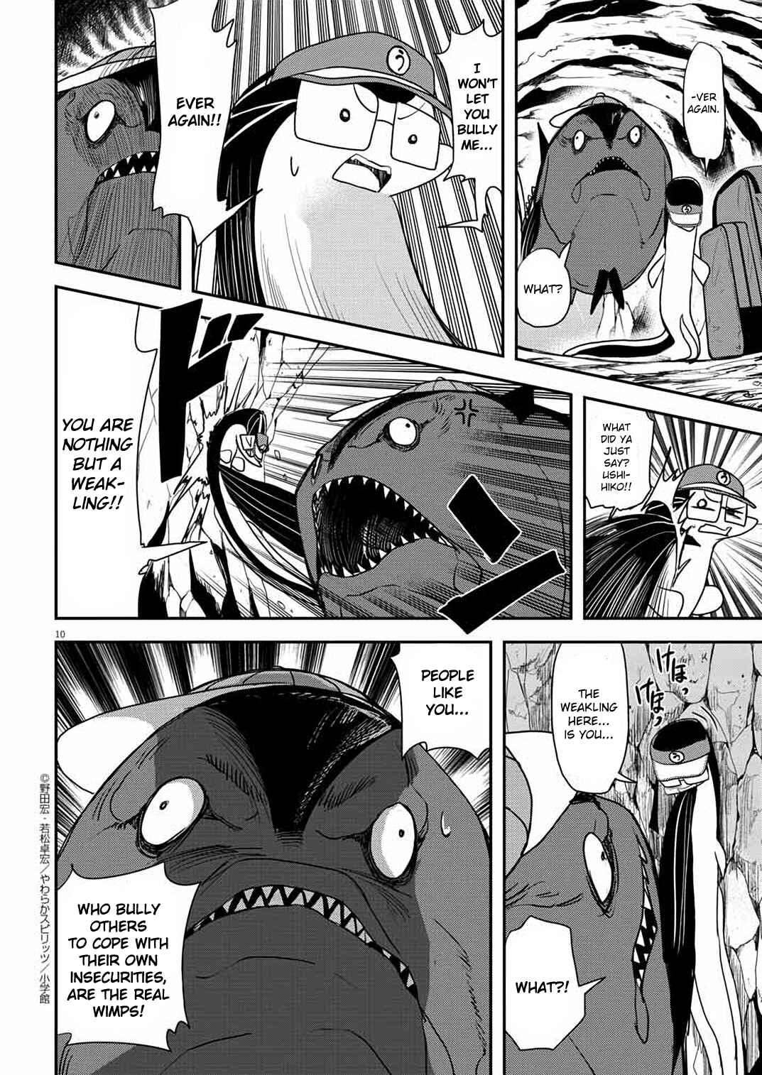 Page 10 Chapter 31 Ningyohime no Gomen ne Gohan