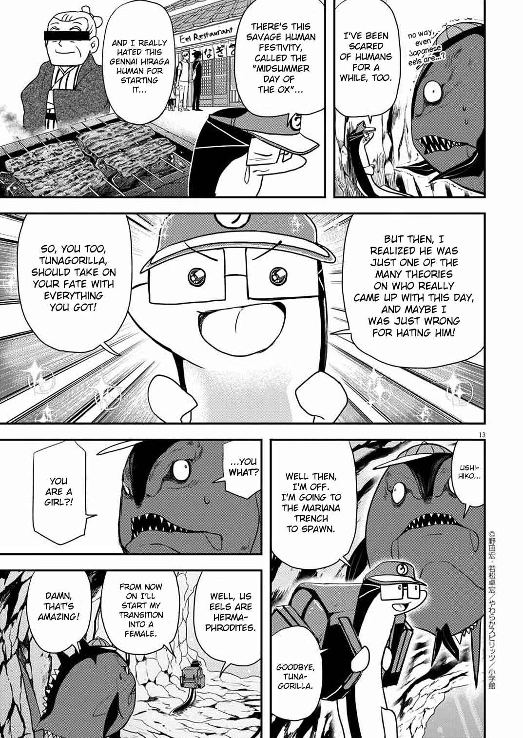 Page 13 Chapter 31 Ningyohime no Gomen ne Gohan