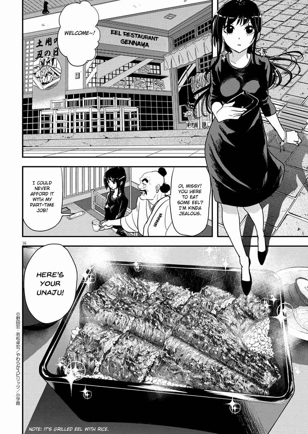 Page 16 Chapter 31 Ningyohime no Gomen ne Gohan