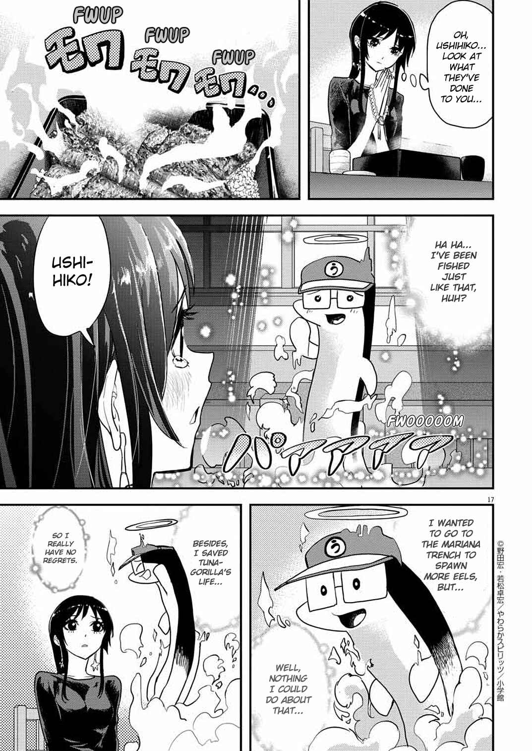 Page 17 Chapter 31 Ningyohime no Gomen ne Gohan
