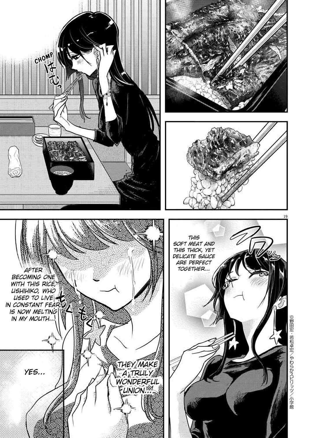 Page 19 Chapter 31 Ningyohime no Gomen ne Gohan