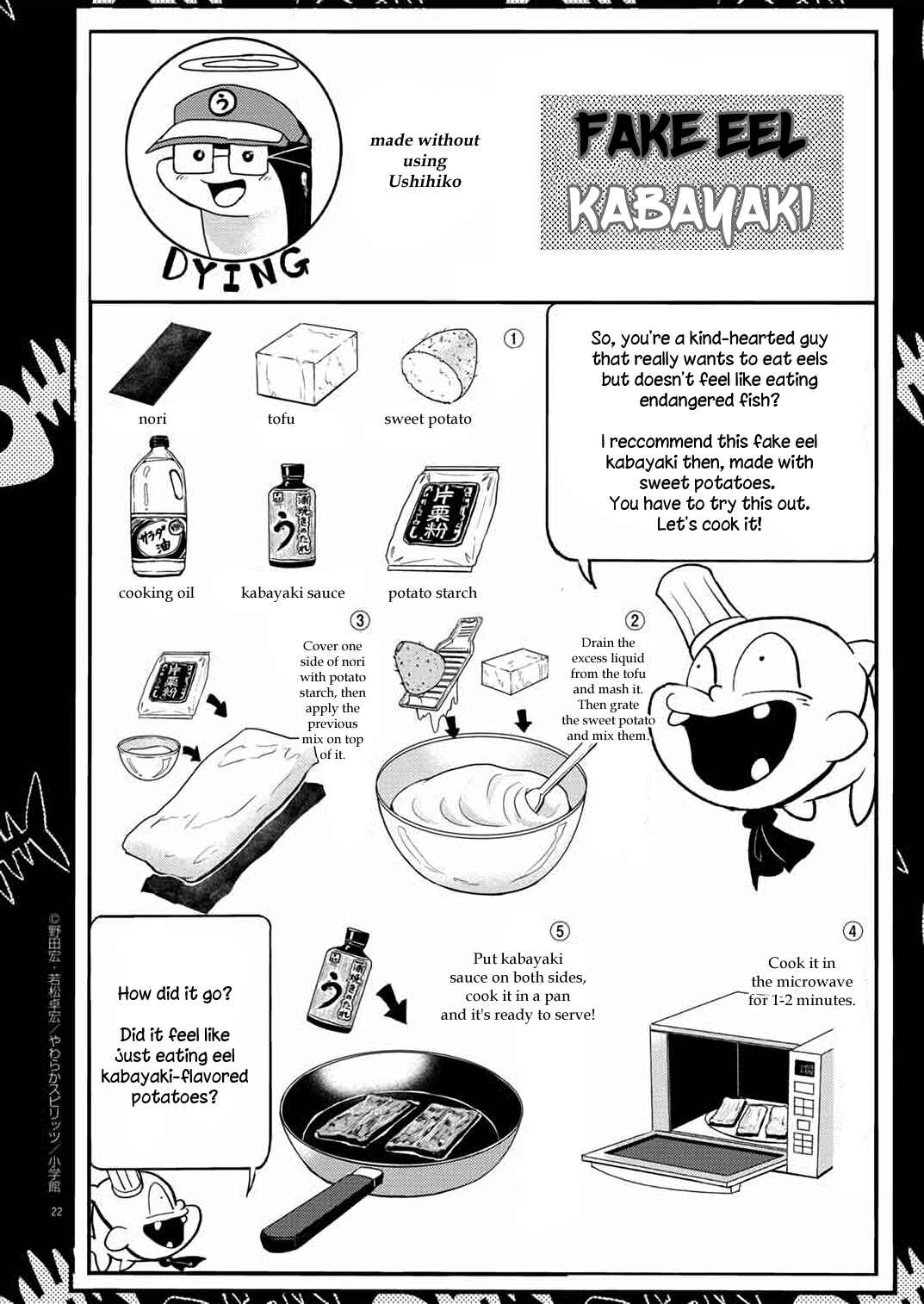 Page 21 Chapter 31 Ningyohime no Gomen ne Gohan