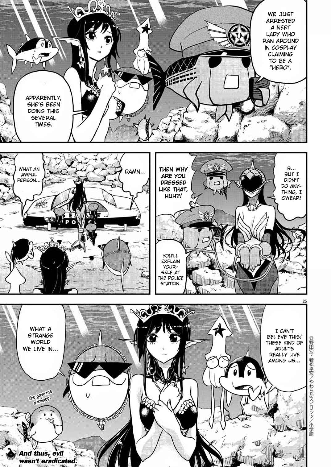 Page 24 Chapter 31 Ningyohime no Gomen ne Gohan