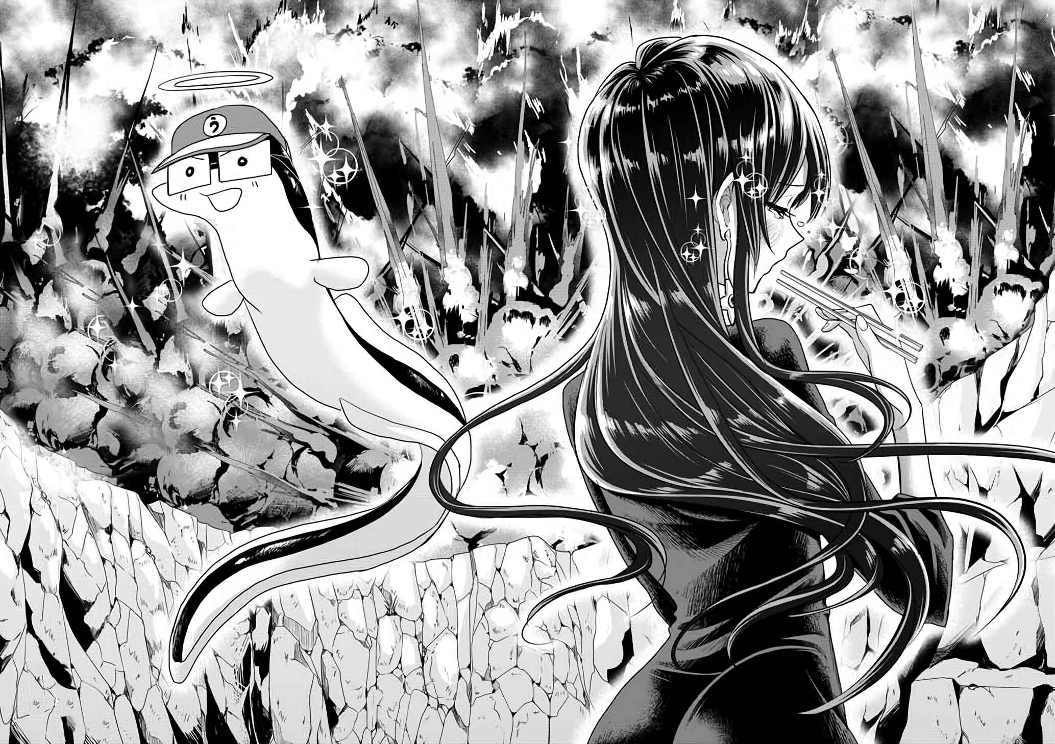 Page 25 Chapter 31 Ningyohime no Gomen ne Gohan