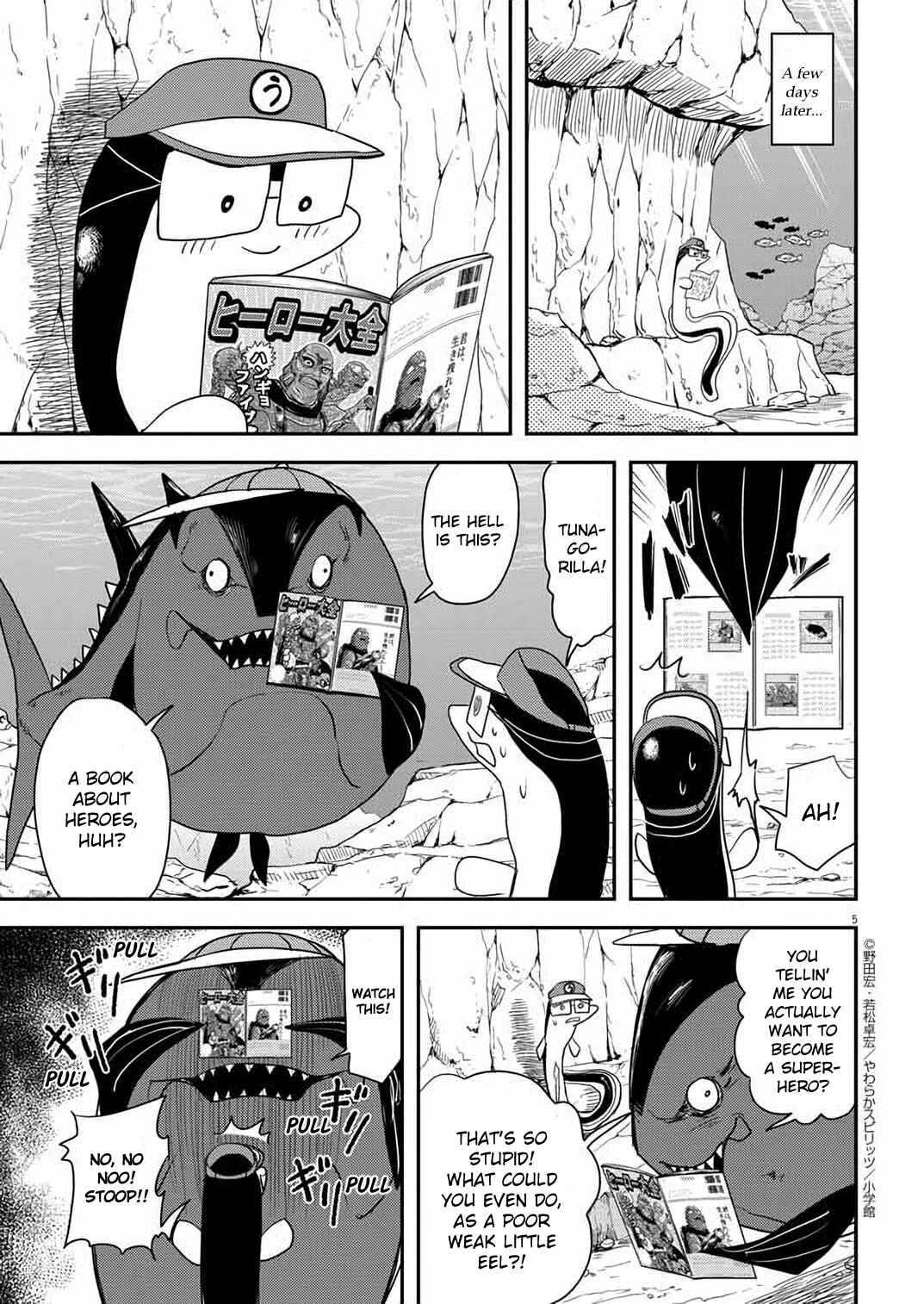 Page 5 Chapter 31 Ningyohime no Gomen ne Gohan