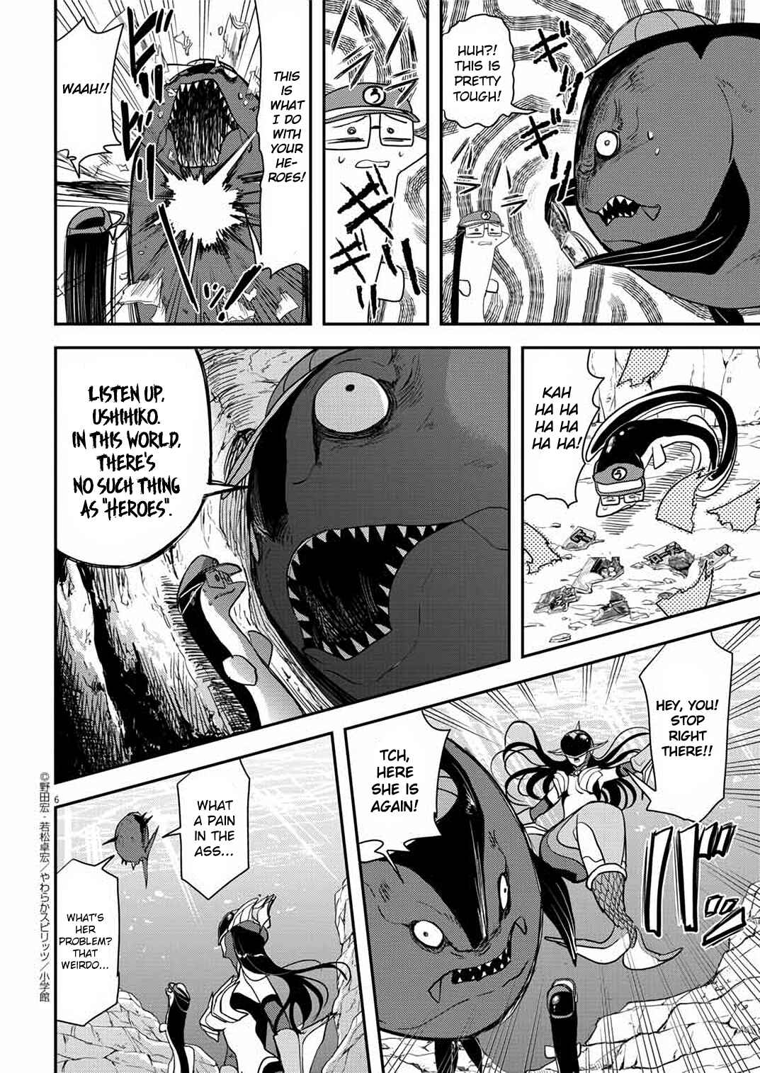 Page 6 Chapter 31 Ningyohime no Gomen ne Gohan