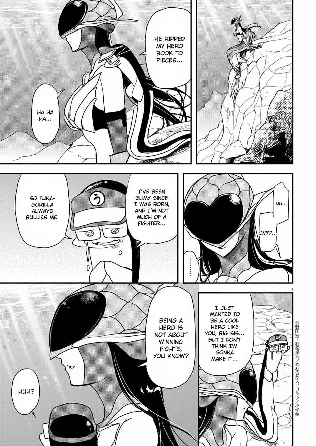 Page 7 Chapter 31 Ningyohime no Gomen ne Gohan