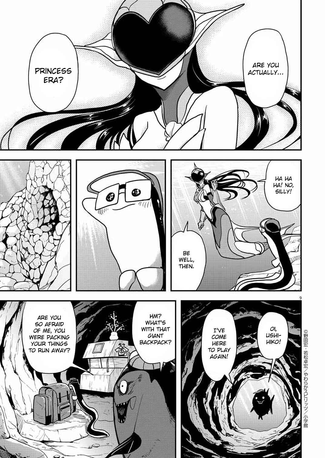 Page 9 Chapter 31 Ningyohime no Gomen ne Gohan