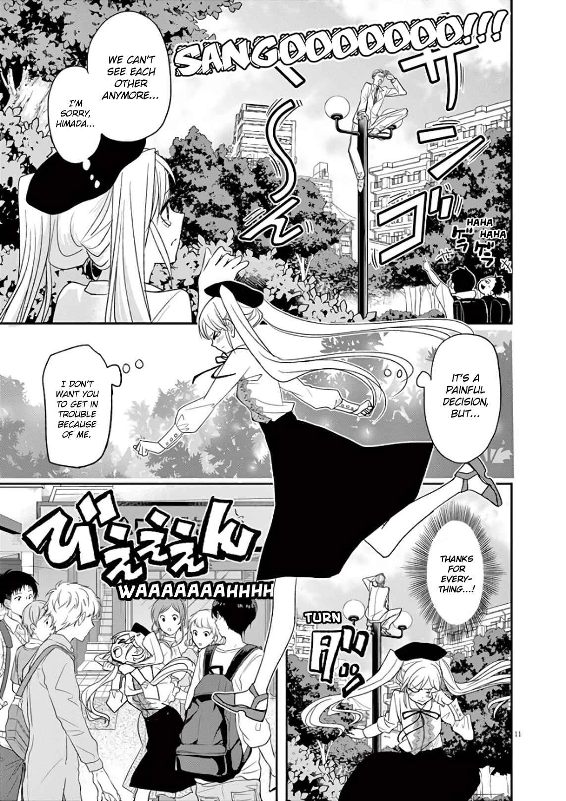 Page 11 Chapter 24 Ningyohime no Gomen ne Gohan