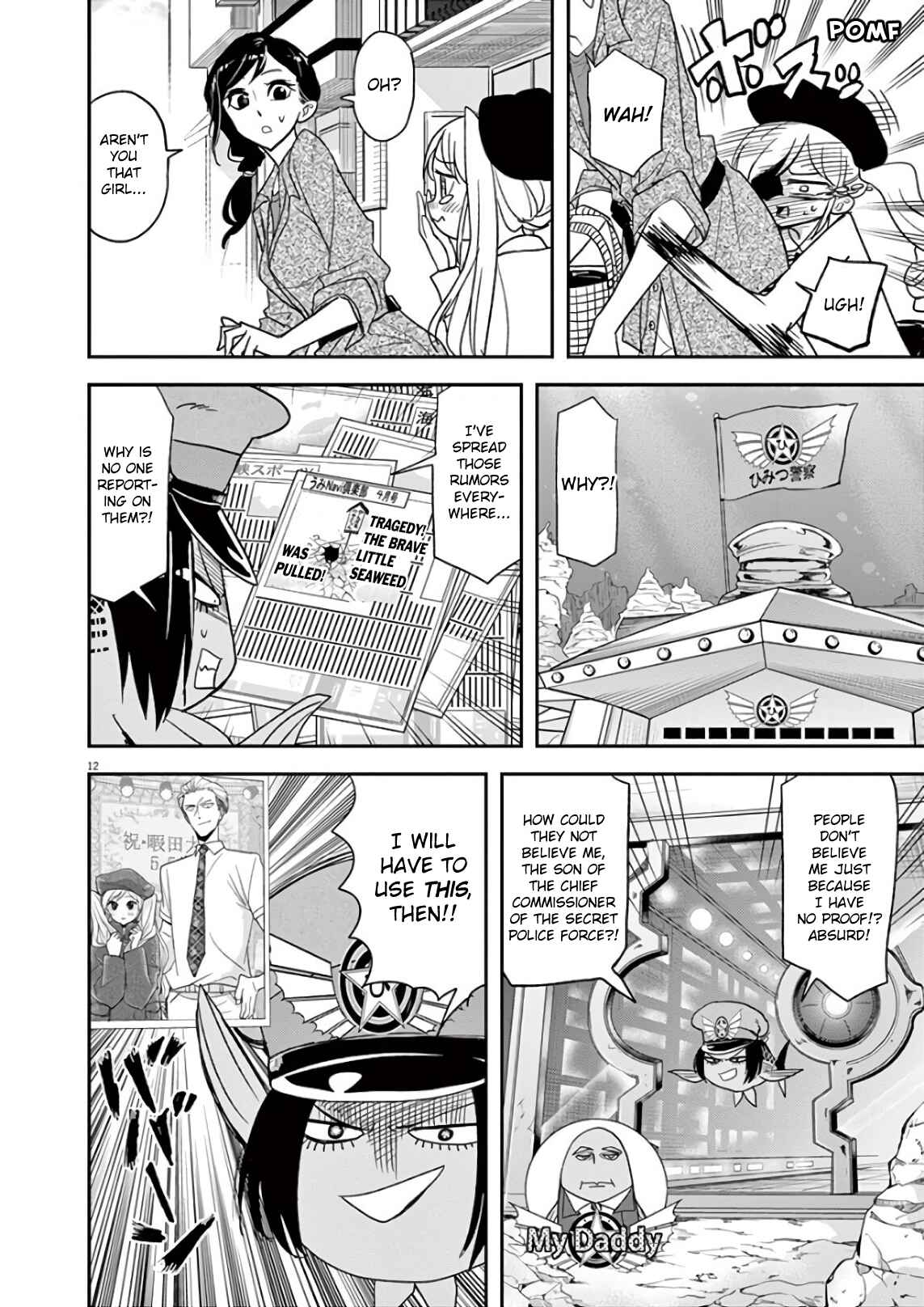 Page 12 Chapter 24 Ningyohime no Gomen ne Gohan