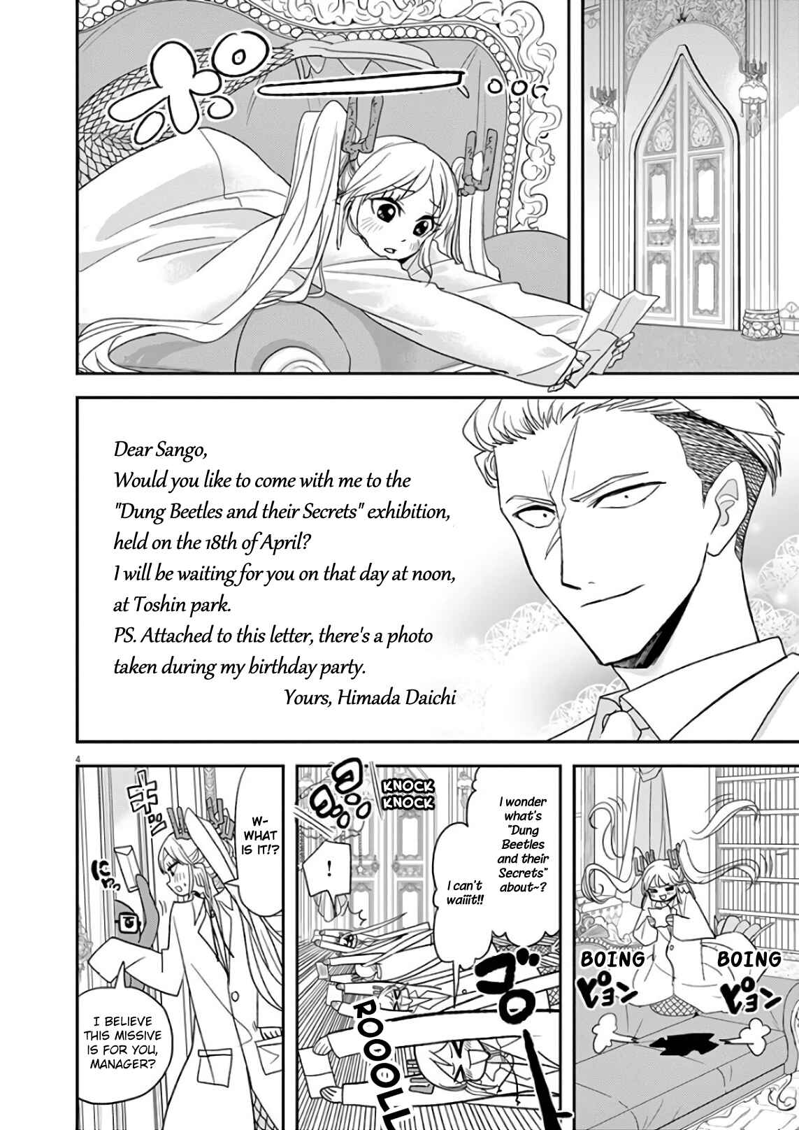 Page 4 Chapter 24 Ningyohime no Gomen ne Gohan