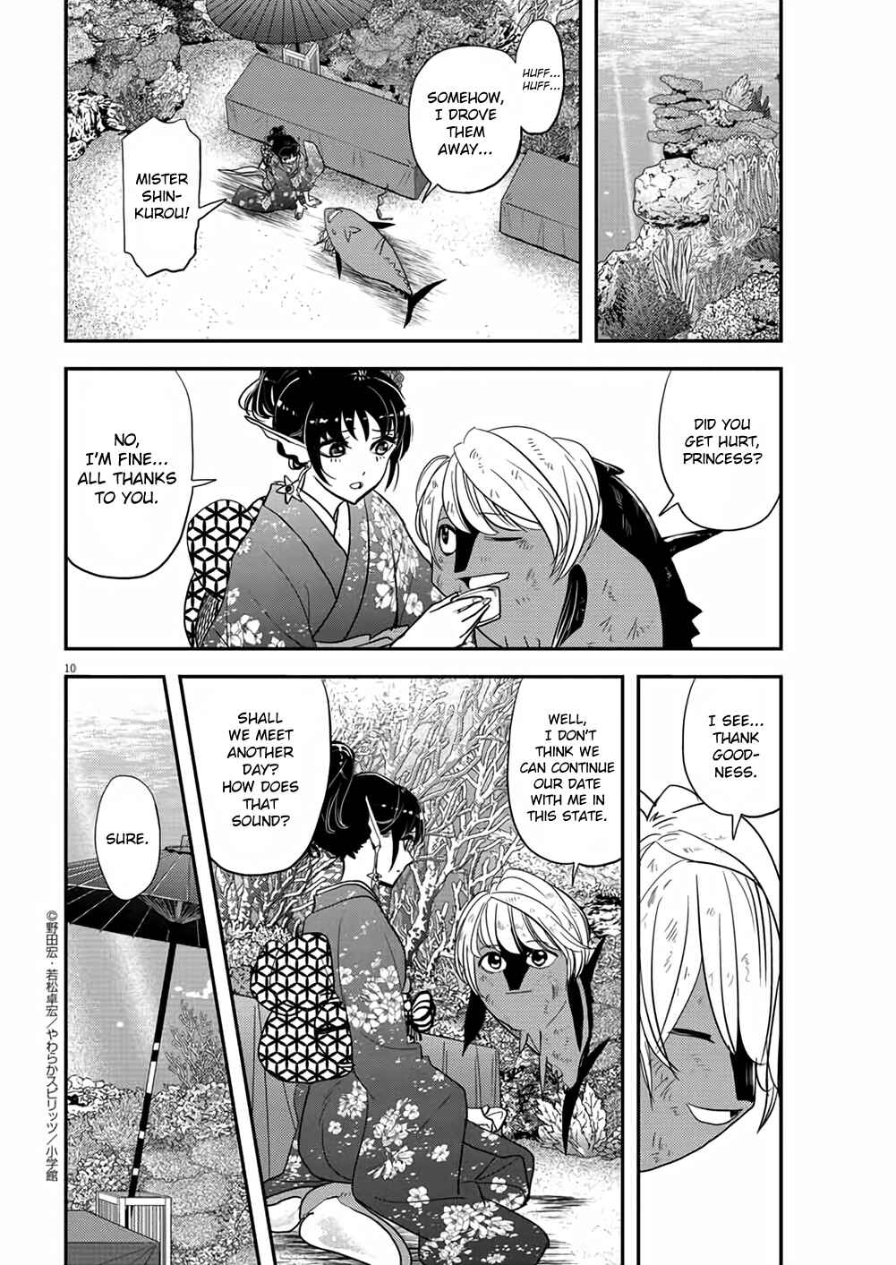 Page 10 Chapter 34 Ningyohime no Gomen ne Gohan