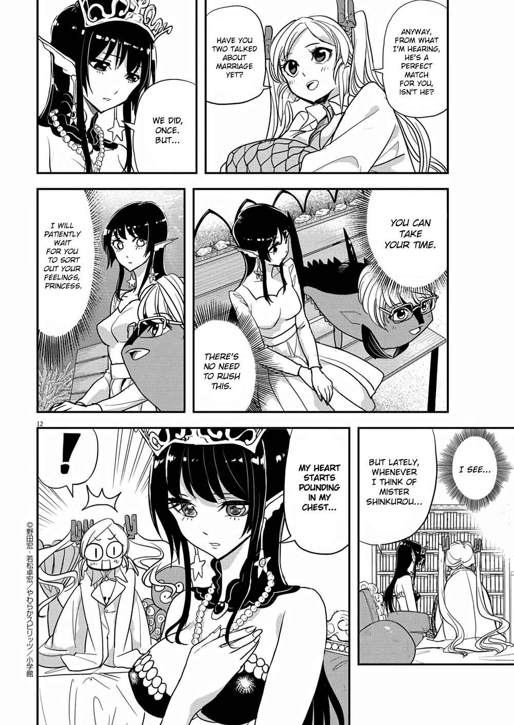 Page 12 Chapter 34 Ningyohime no Gomen ne Gohan
