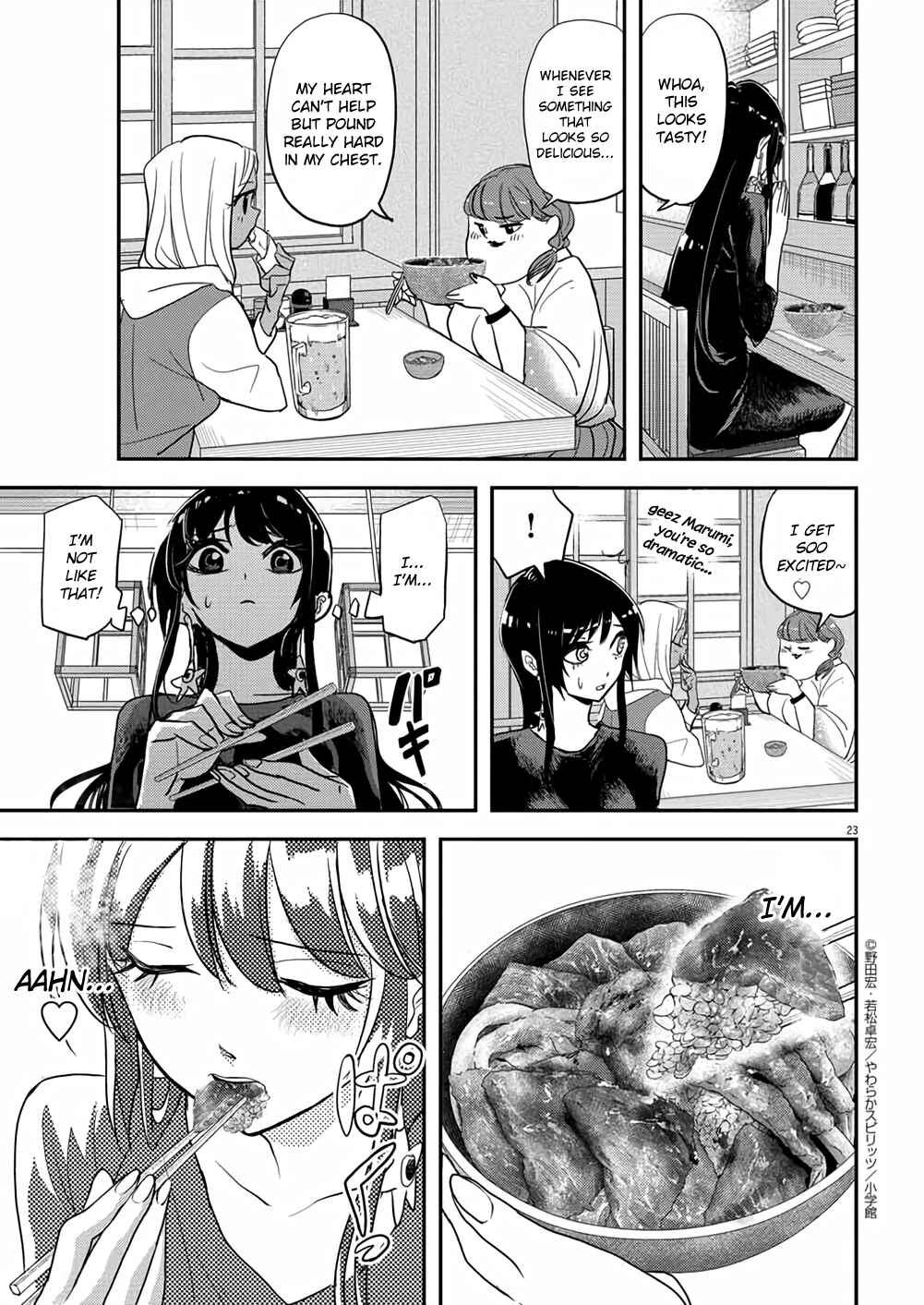 Page 23 Chapter 34 Ningyohime no Gomen ne Gohan