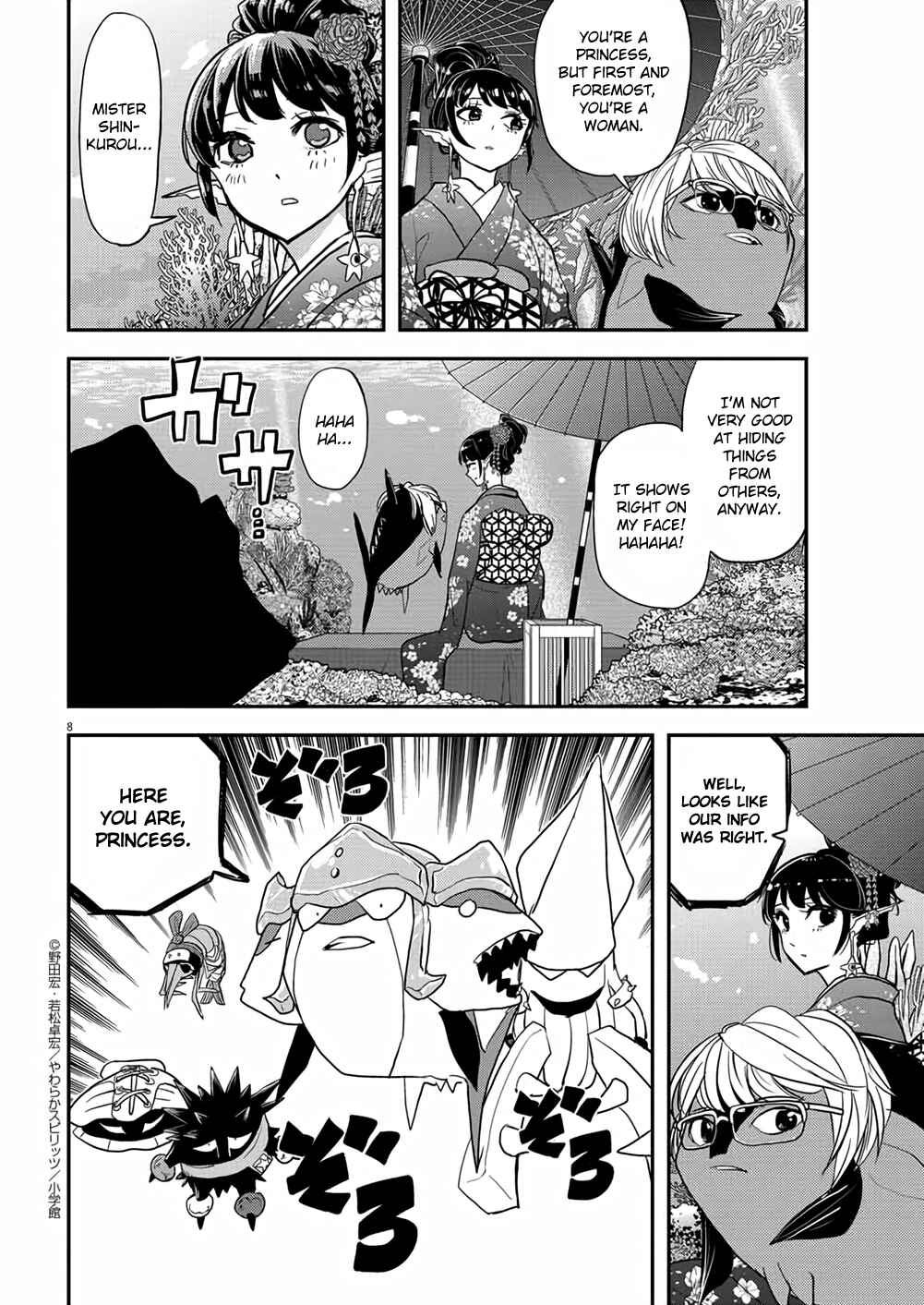 Page 8 Chapter 34 Ningyohime no Gomen ne Gohan