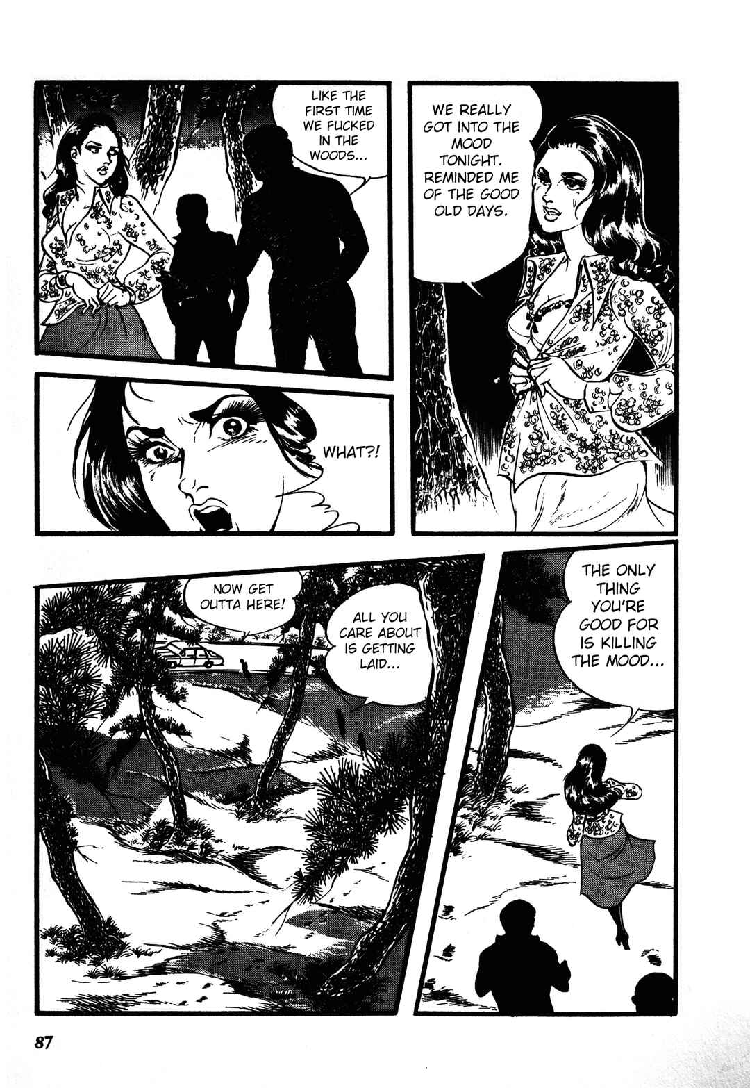Page 12 Chapter 2 Reincarnation of the Soul