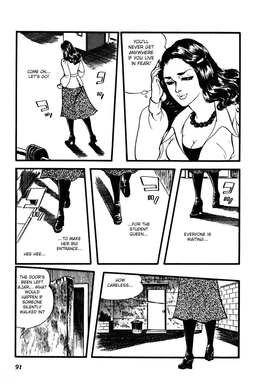 Page 16 Chapter 2 Reincarnation of the Soul
