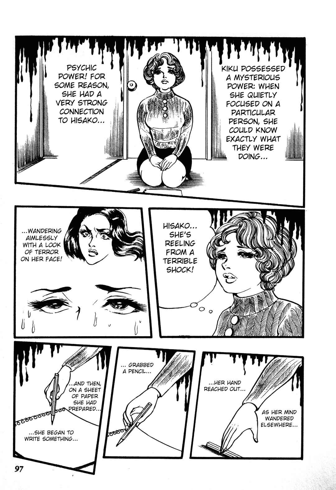 Page 22 Chapter 2 Reincarnation of the Soul