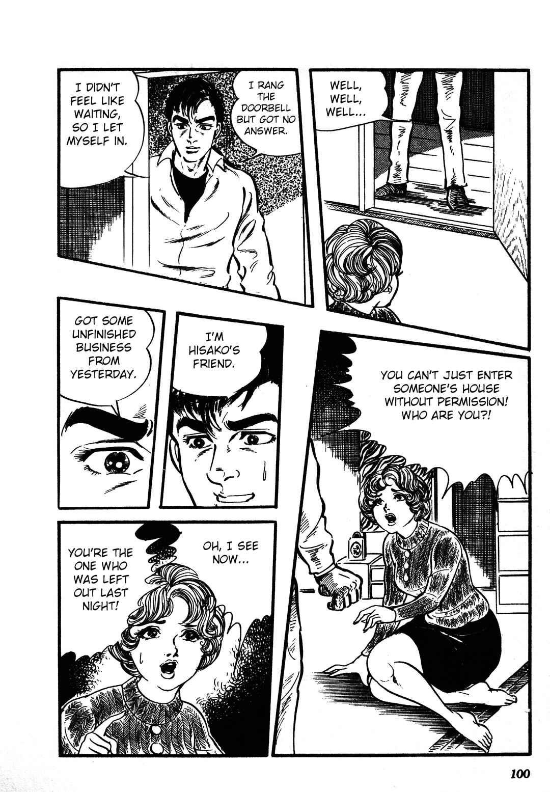 Page 25 Chapter 2 Reincarnation of the Soul