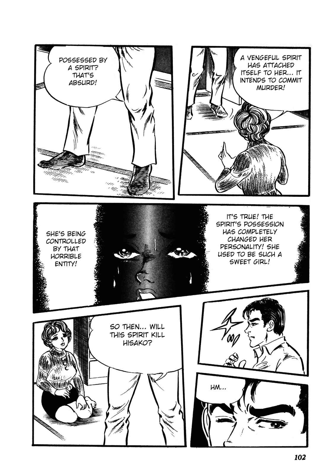 Page 27 Chapter 2 Reincarnation of the Soul