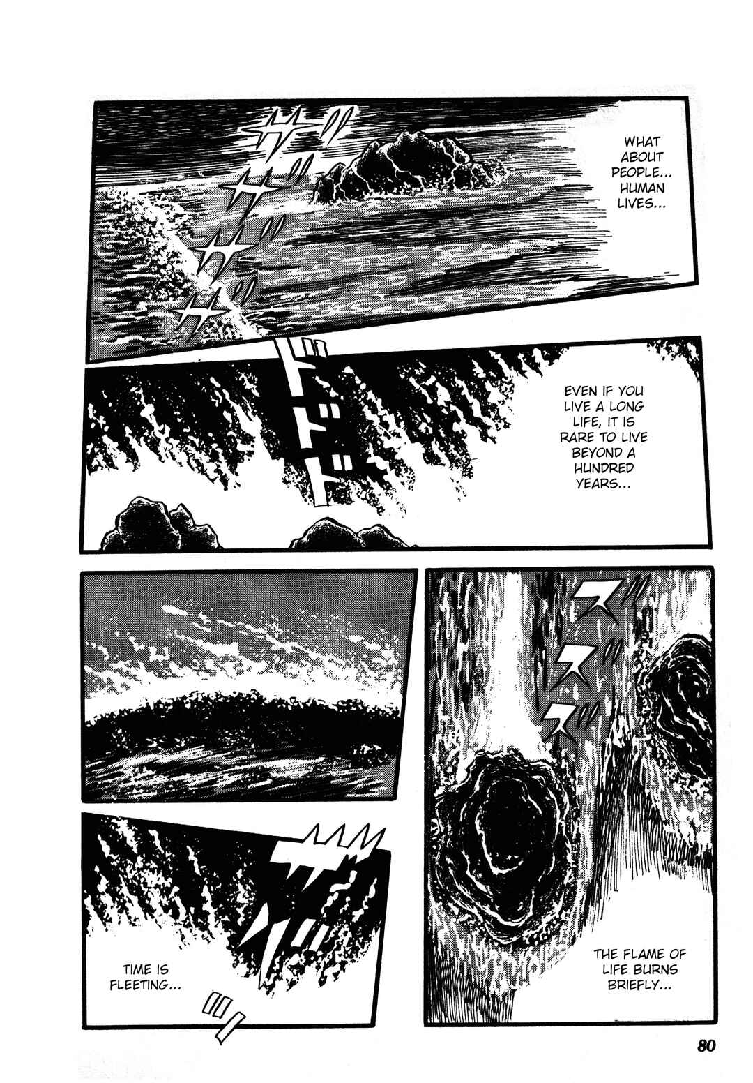 Page 5 Chapter 2 Reincarnation of the Soul