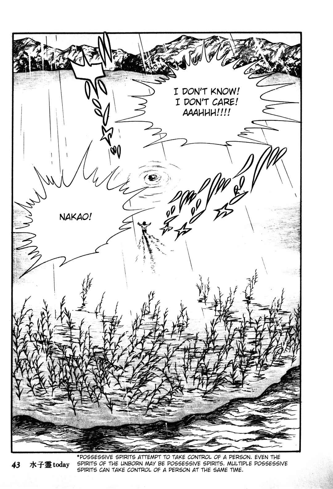 Page 11 Chapter 1.2 Reincarnation of the Soul