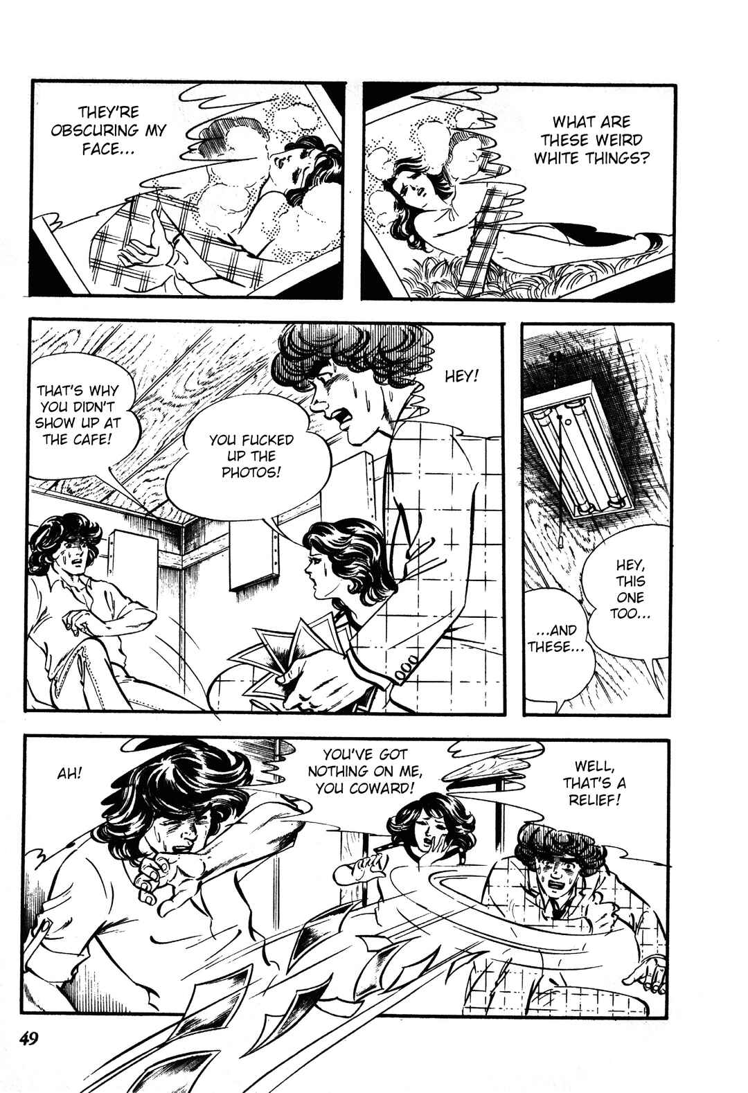 Page 17 Chapter 1.2 Reincarnation of the Soul