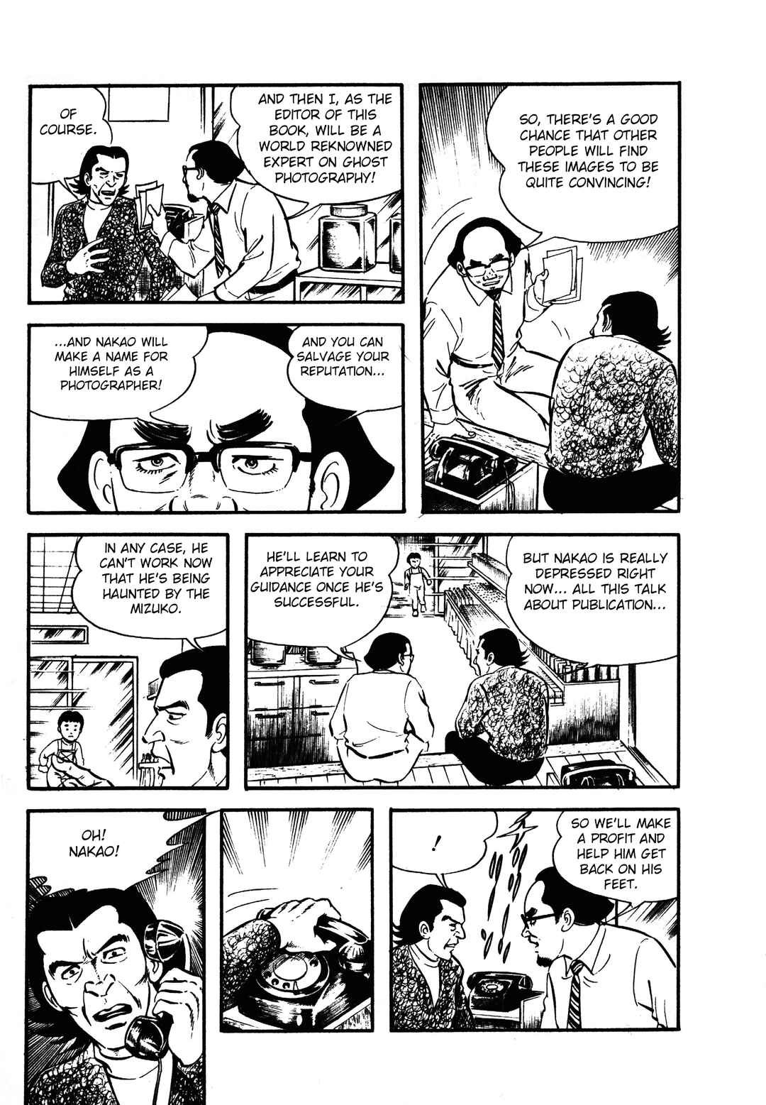 Page 23 Chapter 1.2 Reincarnation of the Soul