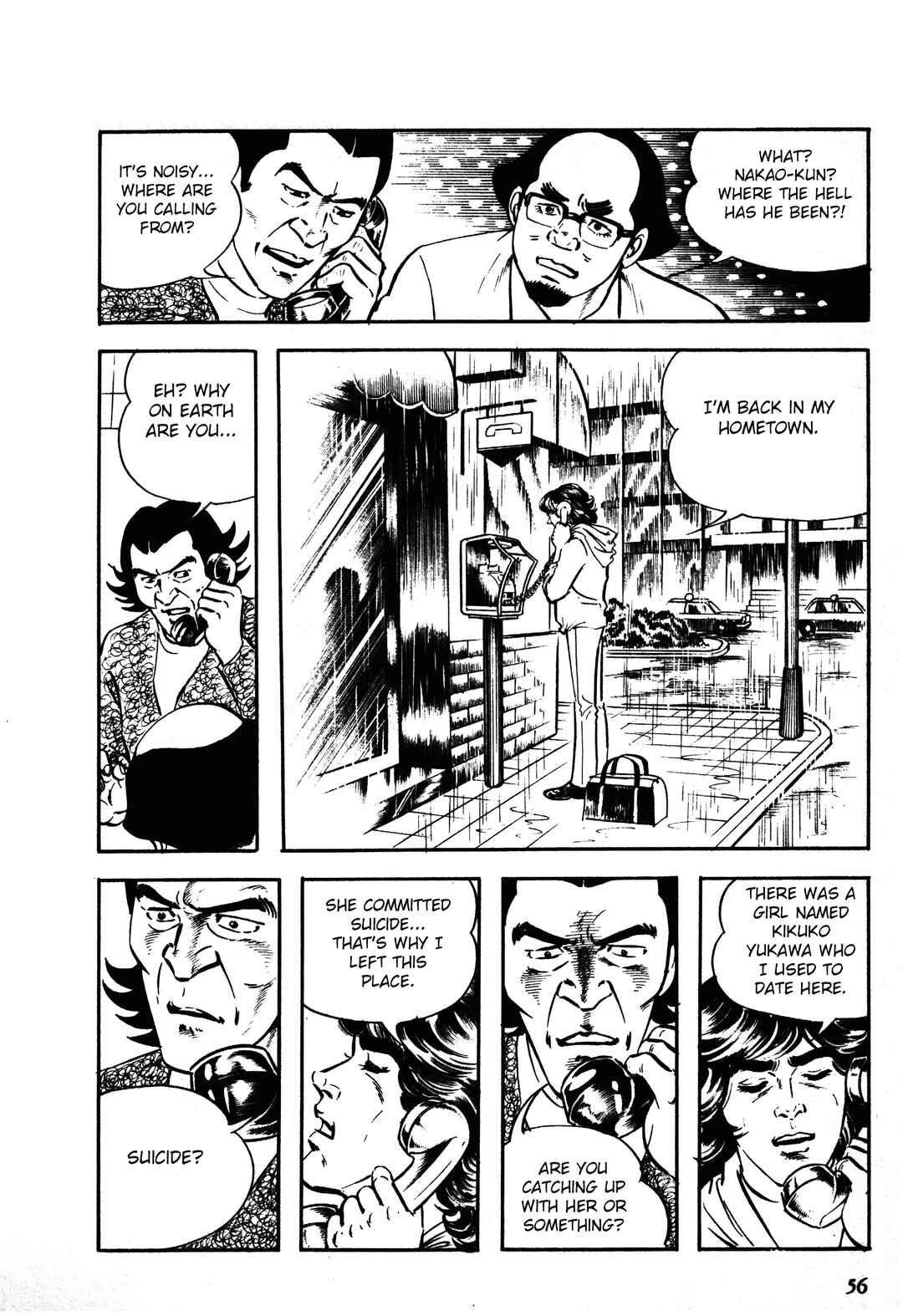 Page 24 Chapter 1.2 Reincarnation of the Soul