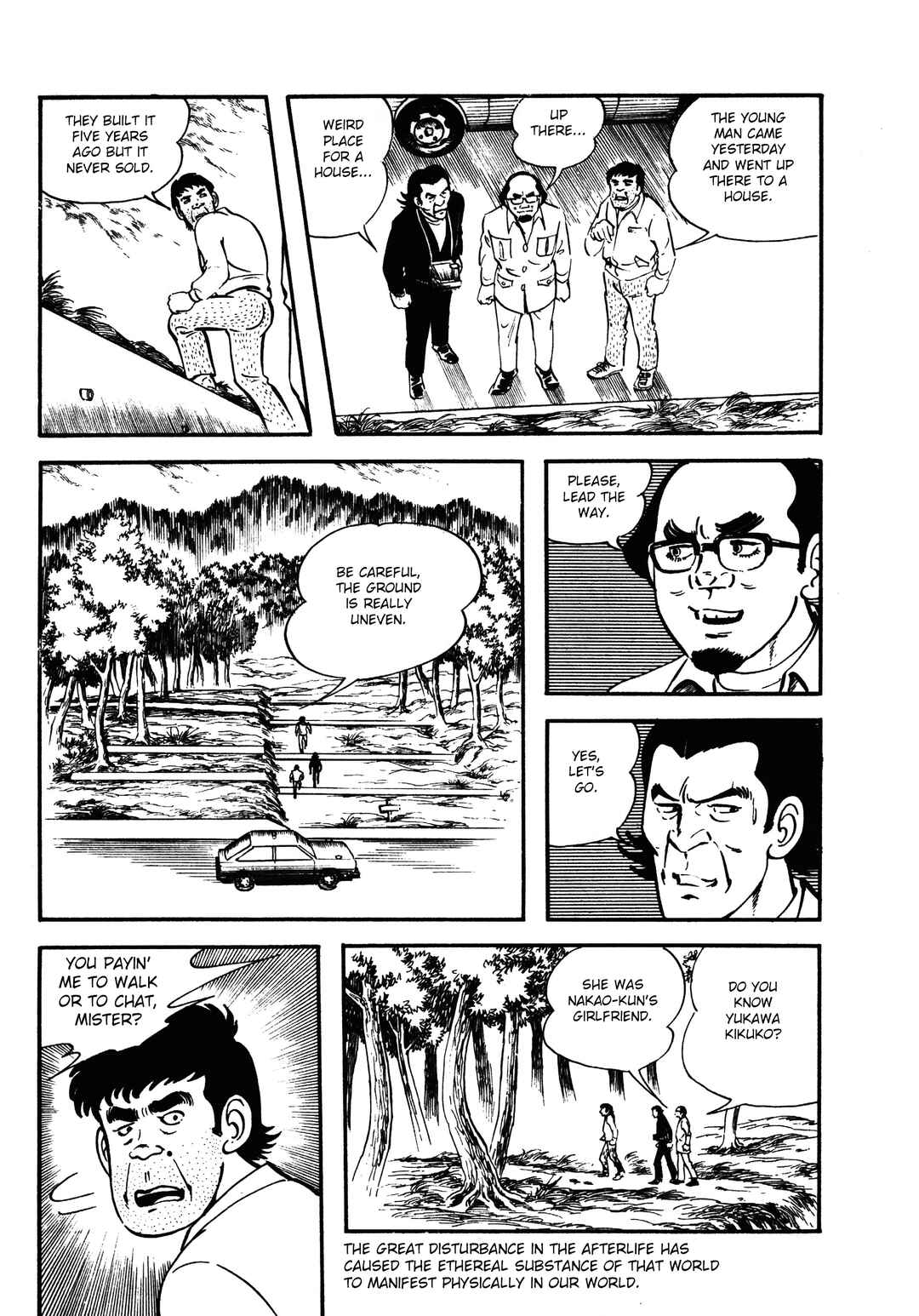 Page 27 Chapter 1.2 Reincarnation of the Soul