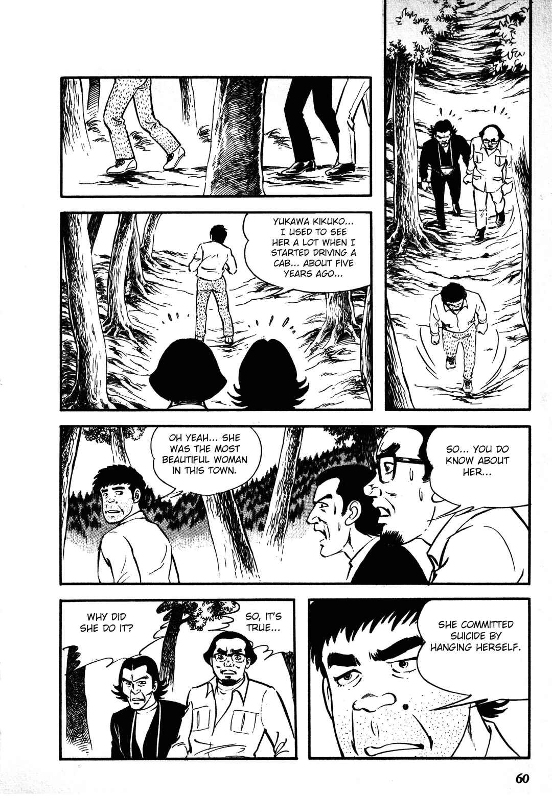 Page 28 Chapter 1.2 Reincarnation of the Soul