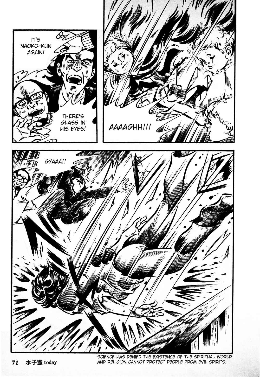 Page 39 Chapter 1.2 Reincarnation of the Soul