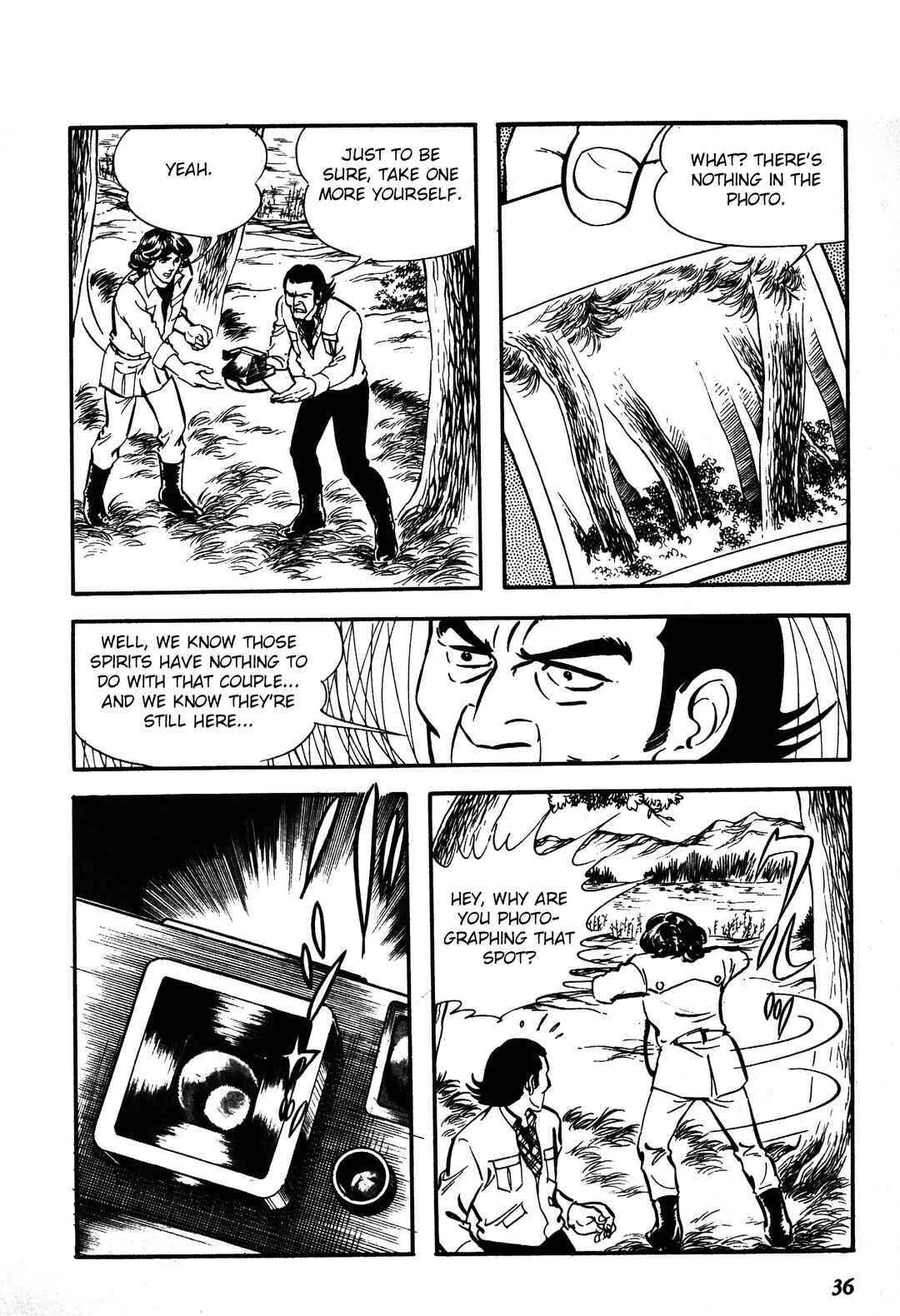 Page 4 Chapter 1.2 Reincarnation of the Soul