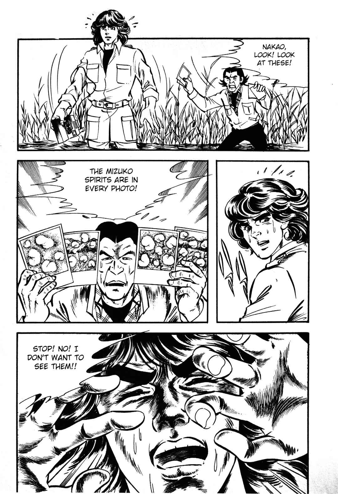 Page 9 Chapter 1.2 Reincarnation of the Soul