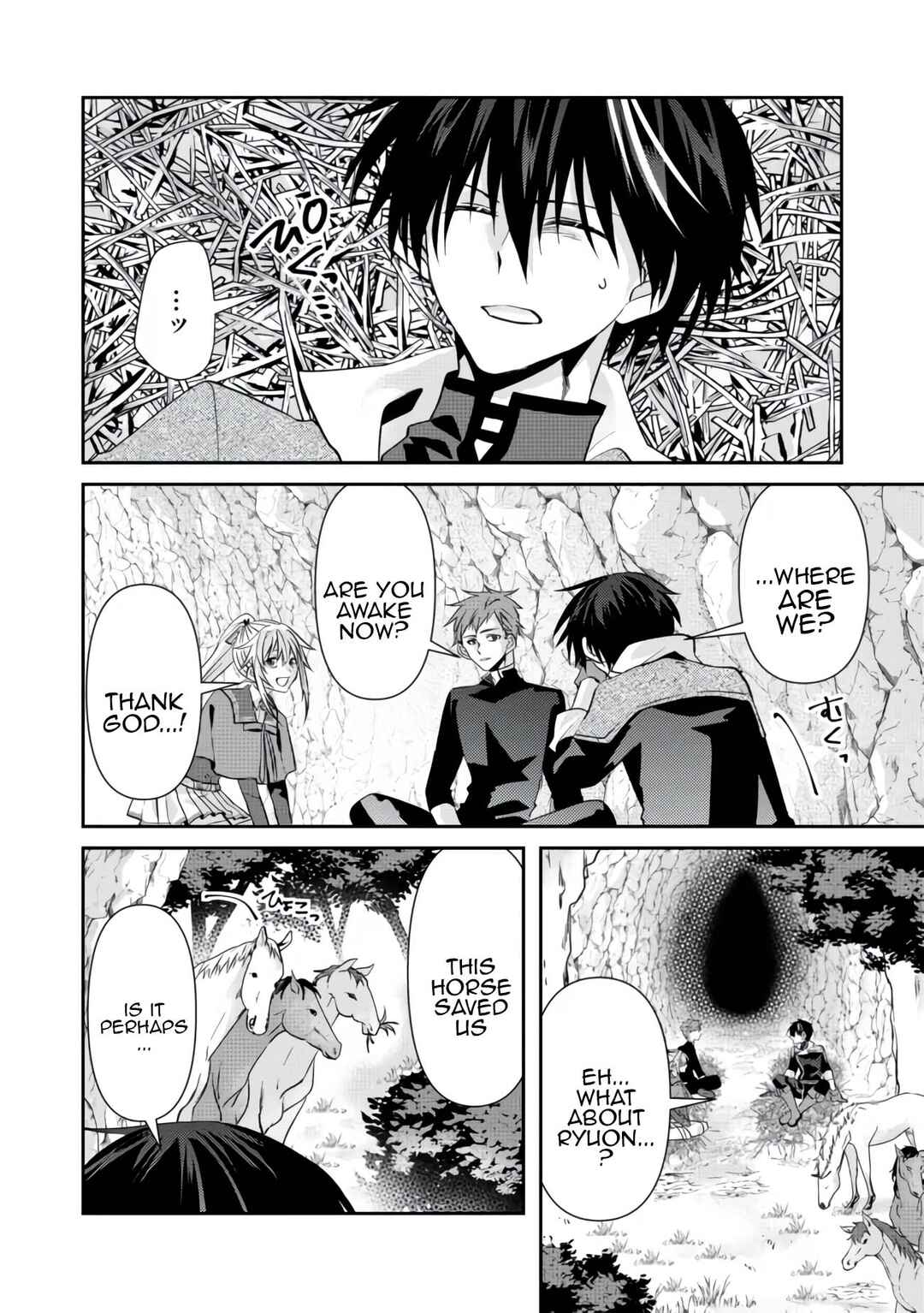 Page 2 Chapter 10 Level Reset – Gomi Skill da to Kanchigai Shita Keredo Jitsu wa Tondemonai Cheat Skill Datta