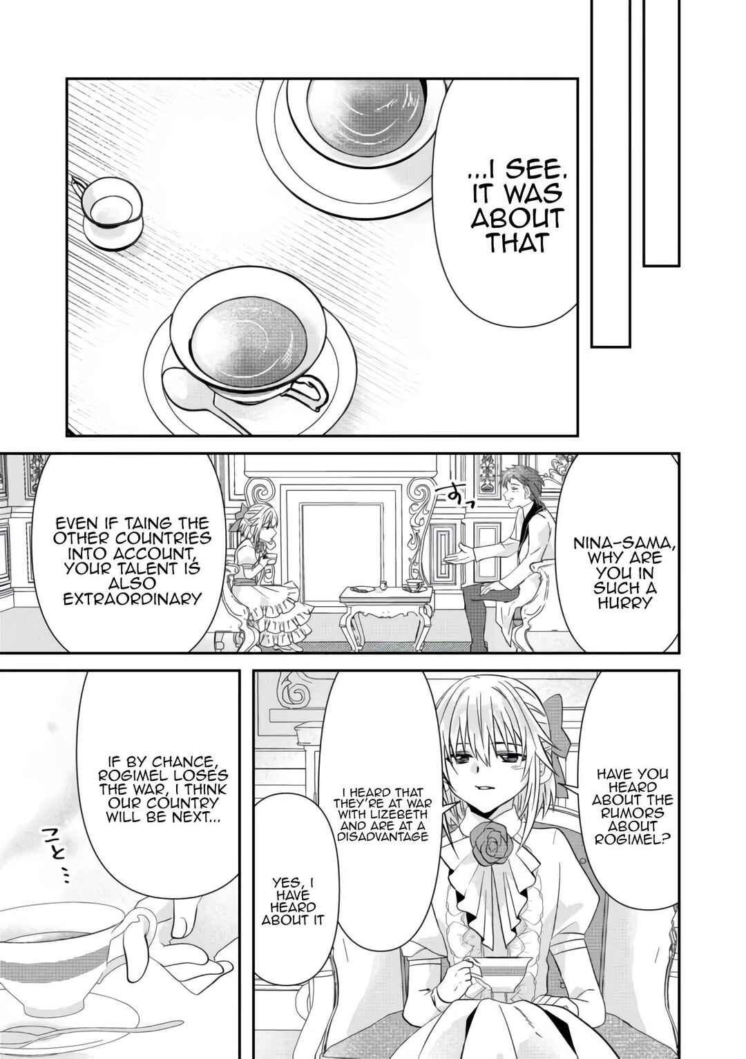 Page 21 Chapter 10 Level Reset – Gomi Skill da to Kanchigai Shita Keredo Jitsu wa Tondemonai Cheat Skill Datta