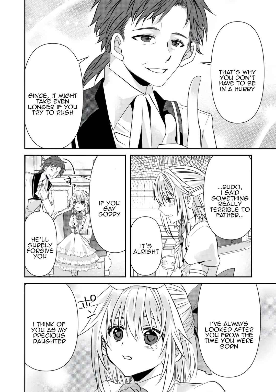 Page 23 Chapter 10 Level Reset – Gomi Skill da to Kanchigai Shita Keredo Jitsu wa Tondemonai Cheat Skill Datta