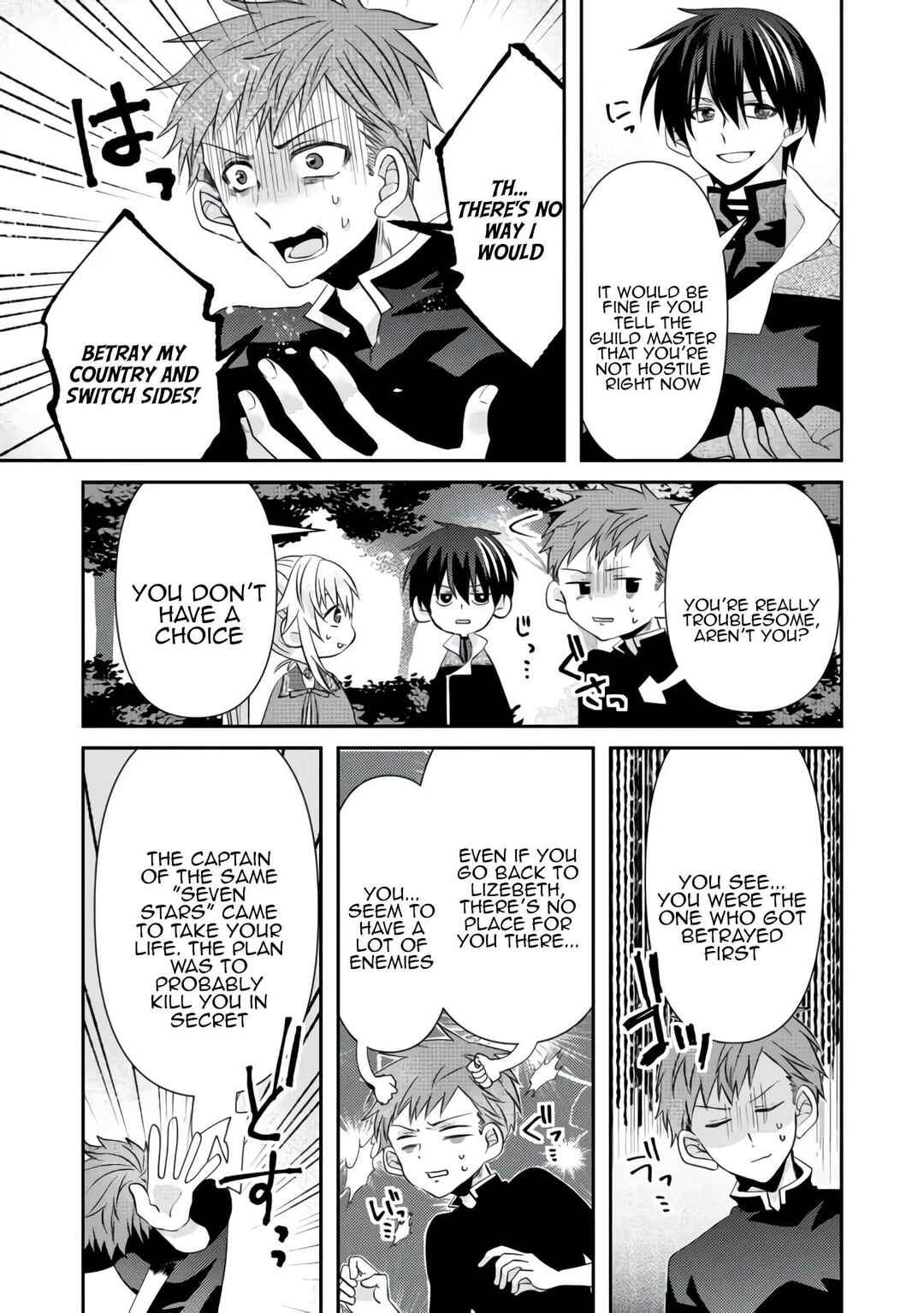 Page 7 Chapter 10 Level Reset – Gomi Skill da to Kanchigai Shita Keredo Jitsu wa Tondemonai Cheat Skill Datta