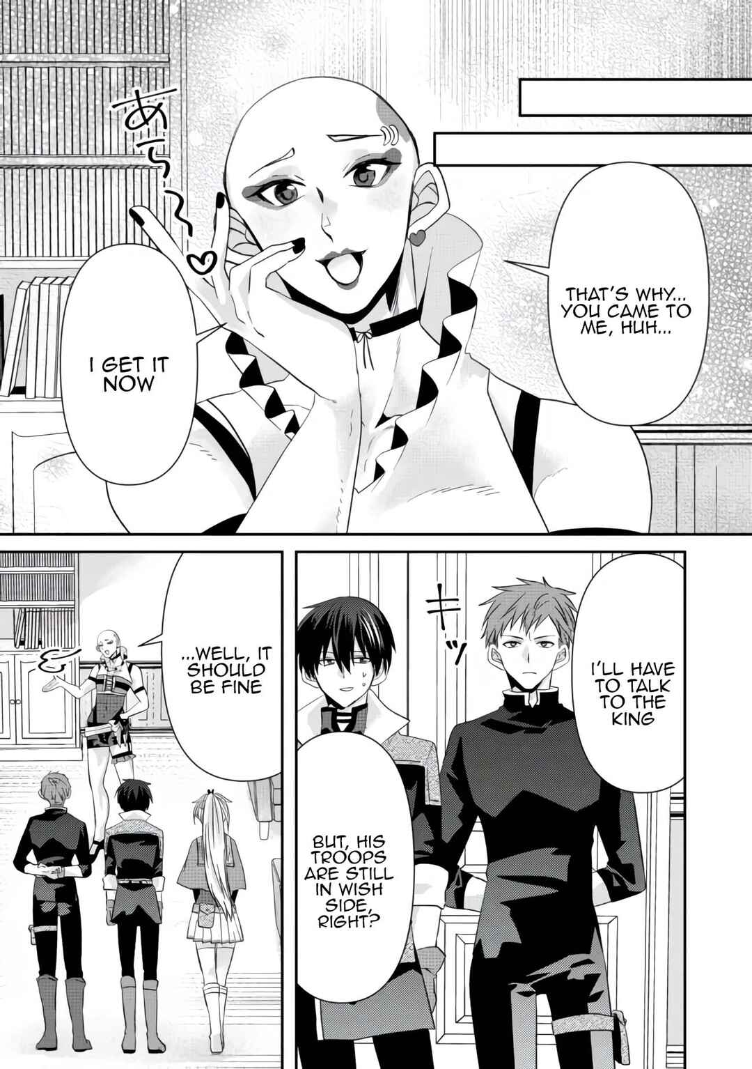 Page 9 Chapter 10 Level Reset – Gomi Skill da to Kanchigai Shita Keredo Jitsu wa Tondemonai Cheat Skill Datta