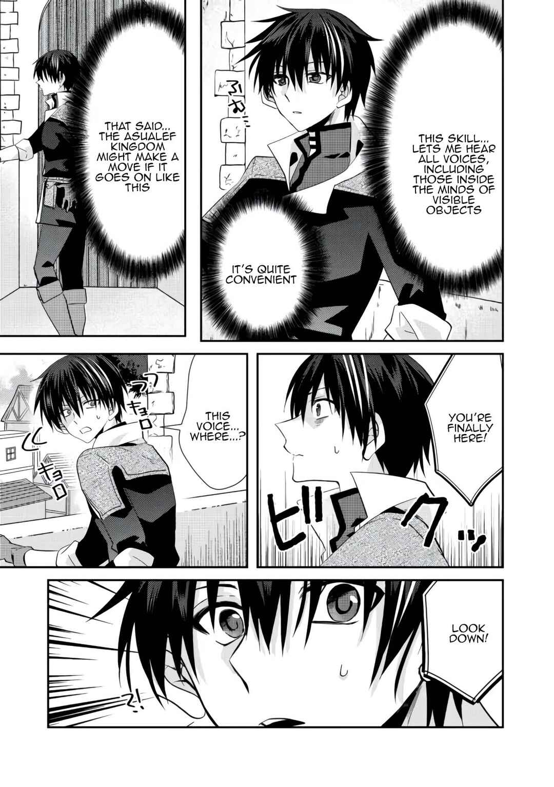 Page 11 Chapter 7 Level Reset – Gomi Skill da to Kanchigai Shita Keredo Jitsu wa Tondemonai Cheat Skill Datta