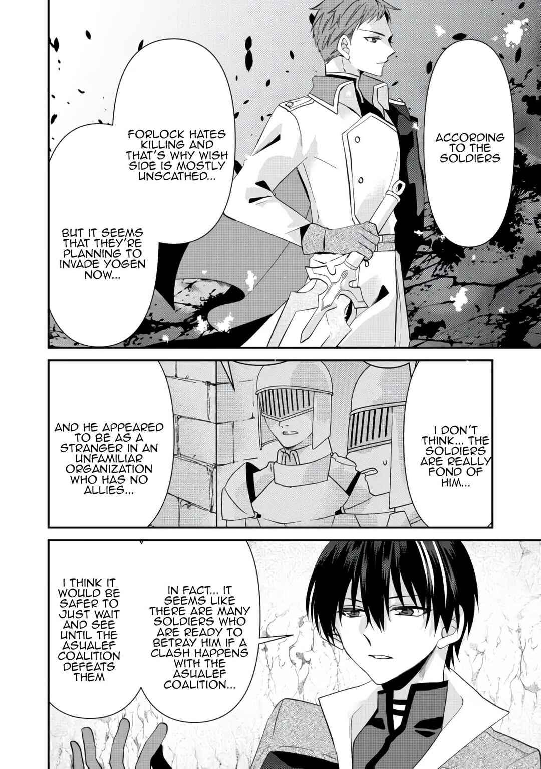Page 22 Chapter 7 Level Reset – Gomi Skill da to Kanchigai Shita Keredo Jitsu wa Tondemonai Cheat Skill Datta