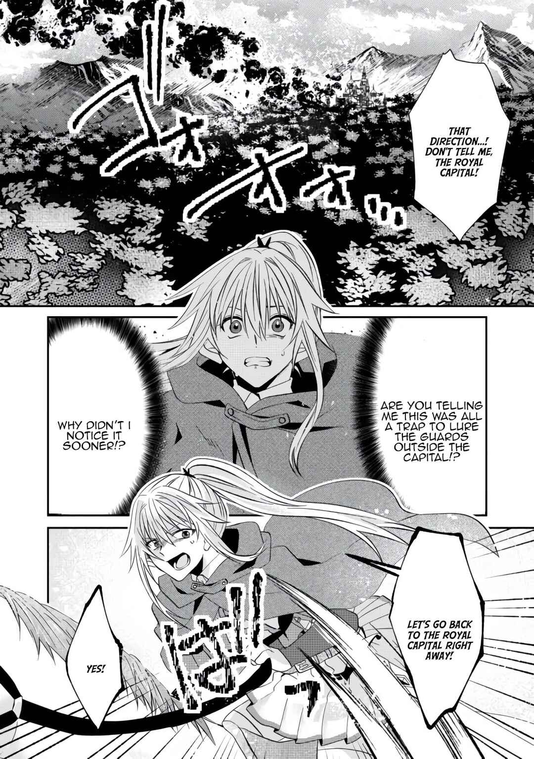 Page 12 Chapter 11 Level Reset – Gomi Skill da to Kanchigai Shita Keredo Jitsu wa Tondemonai Cheat Skill Datta