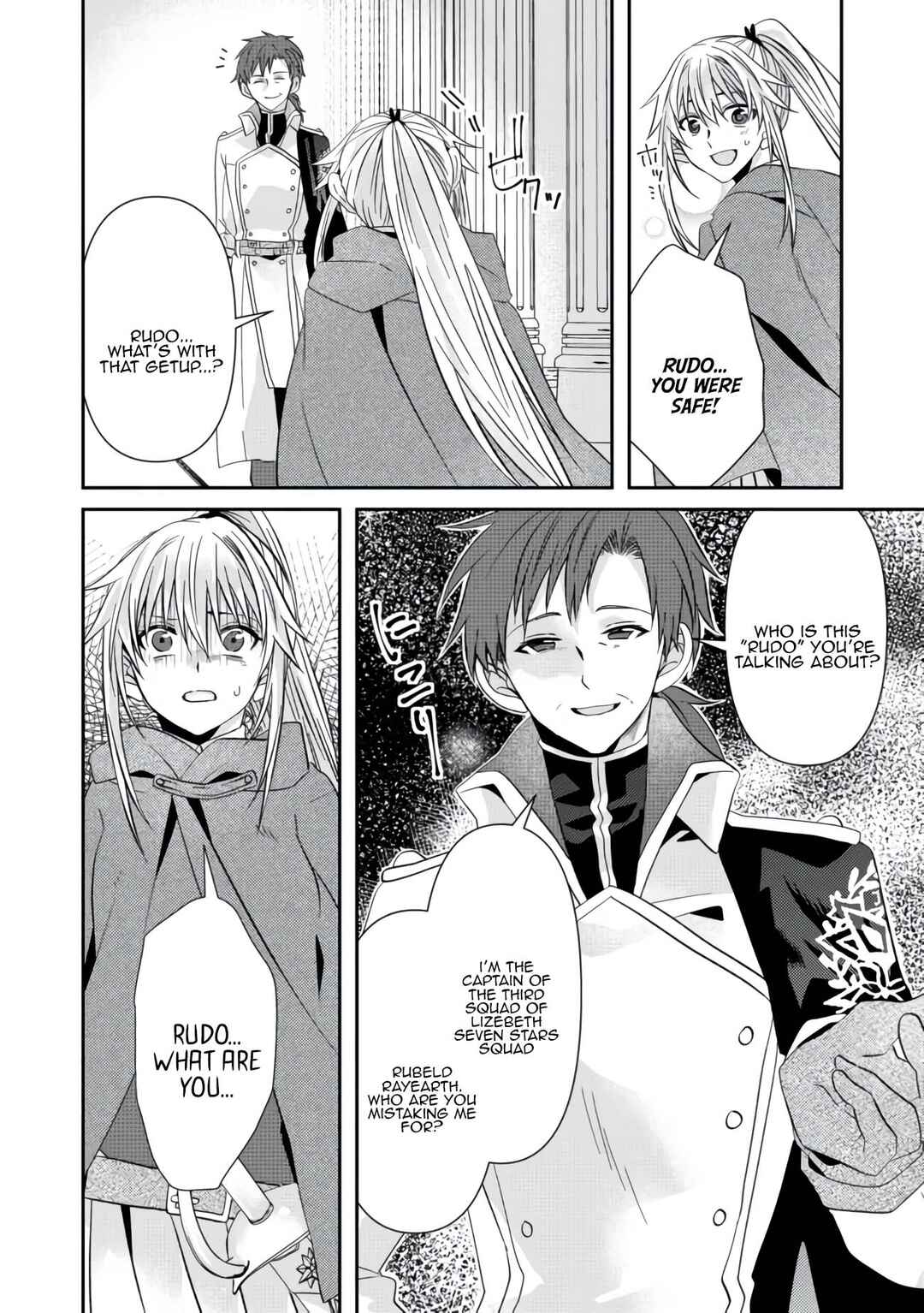 Page 16 Chapter 11 Level Reset – Gomi Skill da to Kanchigai Shita Keredo Jitsu wa Tondemonai Cheat Skill Datta