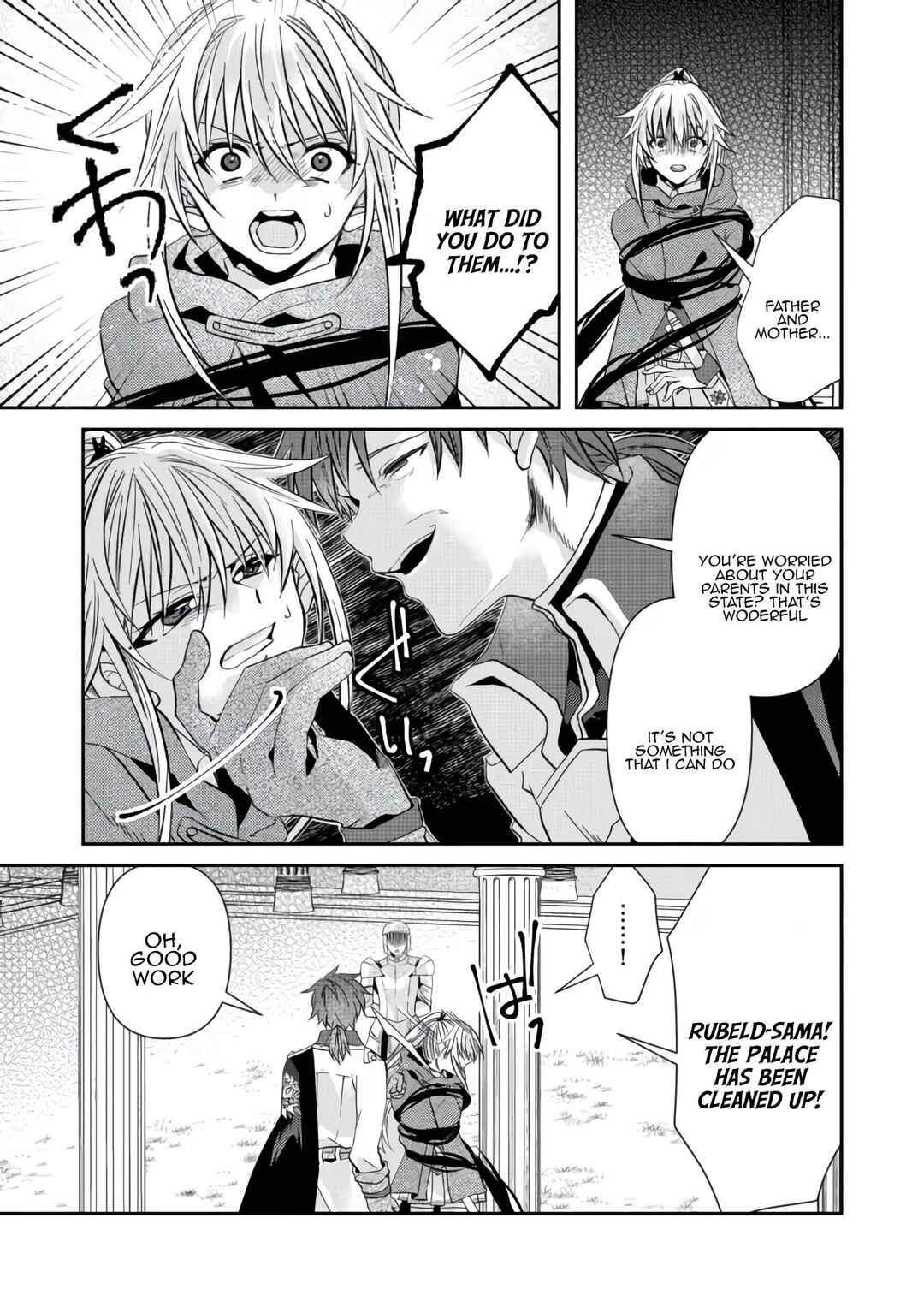 Page 21 Chapter 11 Level Reset – Gomi Skill da to Kanchigai Shita Keredo Jitsu wa Tondemonai Cheat Skill Datta