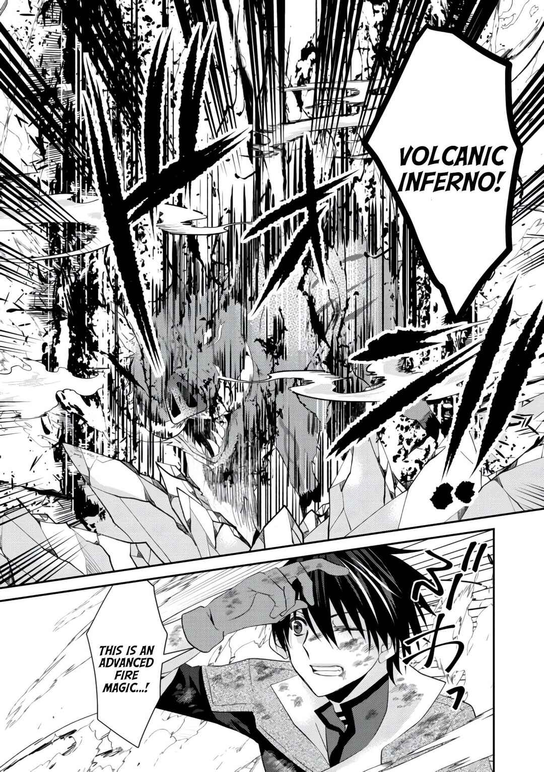 Page 11 Chapter 4 Level Reset – Gomi Skill da to Kanchigai Shita Keredo Jitsu wa Tondemonai Cheat Skill Datta